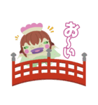 妖怪 健美（ケミィ）（個別スタンプ：23）