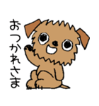 続☆ブリュッセルグリフォンちゃん（個別スタンプ：1）