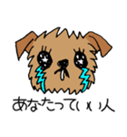 続☆ブリュッセルグリフォンちゃん（個別スタンプ：20）