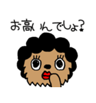 続☆ブリュッセルグリフォンちゃん（個別スタンプ：22）
