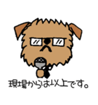 続☆ブリュッセルグリフォンちゃん（個別スタンプ：24）