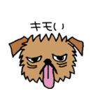 続☆ブリュッセルグリフォンちゃん（個別スタンプ：27）
