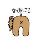 続☆ブリュッセルグリフォンちゃん（個別スタンプ：29）