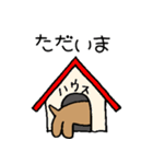 続☆ブリュッセルグリフォンちゃん（個別スタンプ：31）
