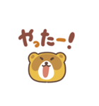 ぽんぽこタヌキ（でか文字）（個別スタンプ：13）