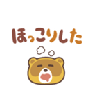 ぽんぽこタヌキ（でか文字）（個別スタンプ：24）