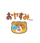 ぽんぽこタヌキ（でか文字）（個別スタンプ：30）