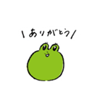 時雨ちゃんのスタンプ（個別スタンプ：9）