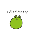時雨ちゃんのスタンプ（個別スタンプ：10）