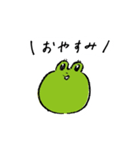 時雨ちゃんのスタンプ（個別スタンプ：12）