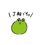時雨ちゃんのスタンプ（個別スタンプ：14）