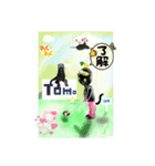 ゴルフボウヤ（個別スタンプ：1）