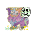 ゴルフボウヤ（個別スタンプ：4）