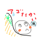 ゴルフボウヤ（個別スタンプ：5）