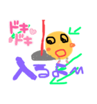 ゴルフボウヤ（個別スタンプ：7）
