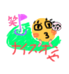 ゴルフボウヤ（個別スタンプ：8）