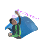 可愛いけんしんのスタンプ2（個別スタンプ：1）