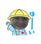 可愛いけんしんのスタンプ2（個別スタンプ：4）