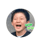 可愛いけんしんのスタンプ2（個別スタンプ：10）