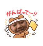 可愛いけんしんのスタンプ2（個別スタンプ：14）