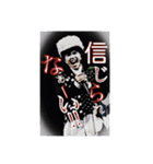 HoneyGOLDスタンプ-2-（個別スタンプ：14）