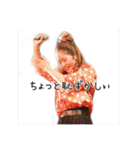 HoneyGOLDスタンプ-2-（個別スタンプ：23）