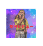 HoneyGOLDスタンプ-2-（個別スタンプ：28）