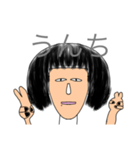 どろRiver（個別スタンプ：4）
