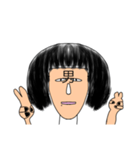 どろRiver（個別スタンプ：8）