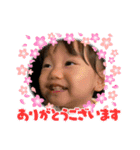 あむちゃんNo.3（個別スタンプ：9）