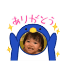 あむちゃんNo.3（個別スタンプ：10）