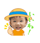 あむちゃんNo.3（個別スタンプ：11）