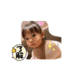 あむちゃんNo.3（個別スタンプ：12）