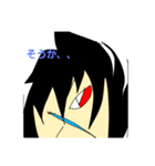HARUKI TV LINE スタンプ版（個別スタンプ：5）