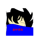 HARUKI TV LINE スタンプ版（個別スタンプ：6）