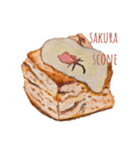 今日のおやつ（個別スタンプ：4）