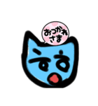緑猫シリーズその2（個別スタンプ：1）