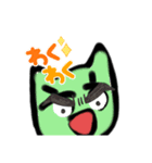 緑猫シリーズその2（個別スタンプ：3）