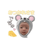 さやかちゃんの日常で使えるスタンプ‪✯‬*。（個別スタンプ：4）