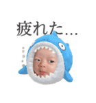 さやかちゃんの日常で使えるスタンプ‪✯‬*。（個別スタンプ：5）