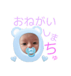 さやかちゃんの日常で使えるスタンプ‪✯‬*。（個別スタンプ：9）