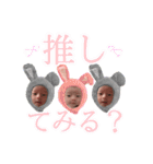 さやかちゃんの日常で使えるスタンプ‪✯‬*。（個別スタンプ：13）