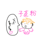 セブプラ非公式LINEスタンプ（個別スタンプ：1）