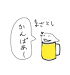 セブプラ非公式LINEスタンプ（個別スタンプ：6）