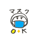 バアバに使ってもらえるスタンプ その2（個別スタンプ：3）