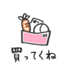 バアバに使ってもらえるスタンプ その2（個別スタンプ：4）