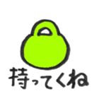 バアバに使ってもらえるスタンプ その2（個別スタンプ：5）