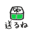 バアバに使ってもらえるスタンプ その2（個別スタンプ：6）