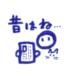 バアバに使ってもらえるスタンプ その2（個別スタンプ：10）