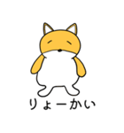 ゆる～い動物スタンプ。（個別スタンプ：1）